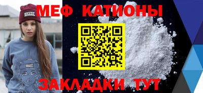 кокаин колумбия Бузулук