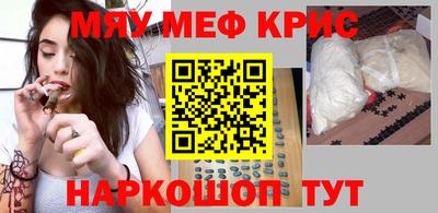 кокаин колумбия Бузулук