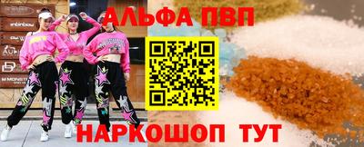 кокаин колумбия Бузулук