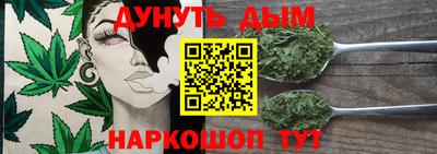 кокаин колумбия Бузулук