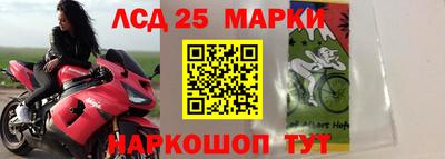 кокаин колумбия Бузулук