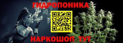 кокаин колумбия Бузулук