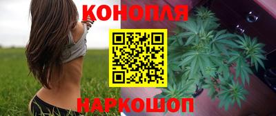кокаин колумбия Бузулук