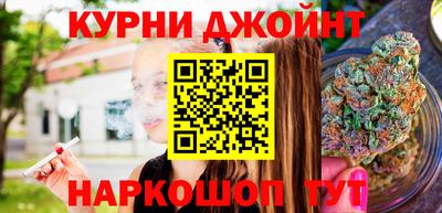 прущий лед Будённовск