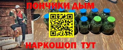 кокаин колумбия Бузулук