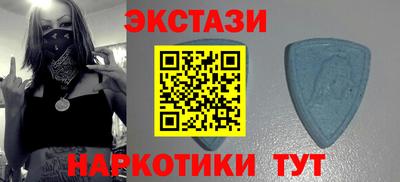 прущий лед Будённовск