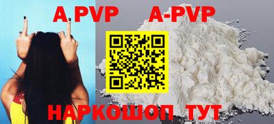 кокаин колумбия Бузулук