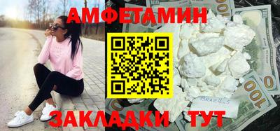 прущий лед Будённовск