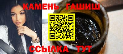 кокаин колумбия Бузулук