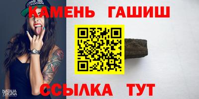 кокаин колумбия Бузулук