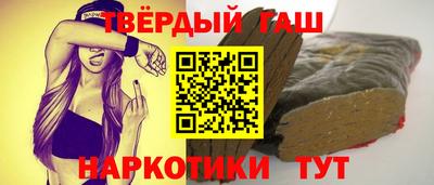 кокаин колумбия Бузулук