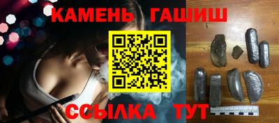 кокаин колумбия Бузулук