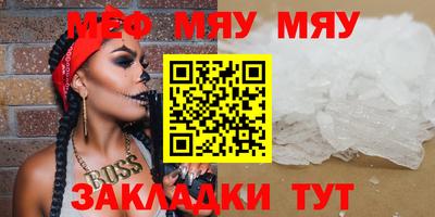 кокаин колумбия Бузулук